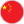 简体中文