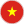 Tiếng Việt