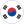 한국어
